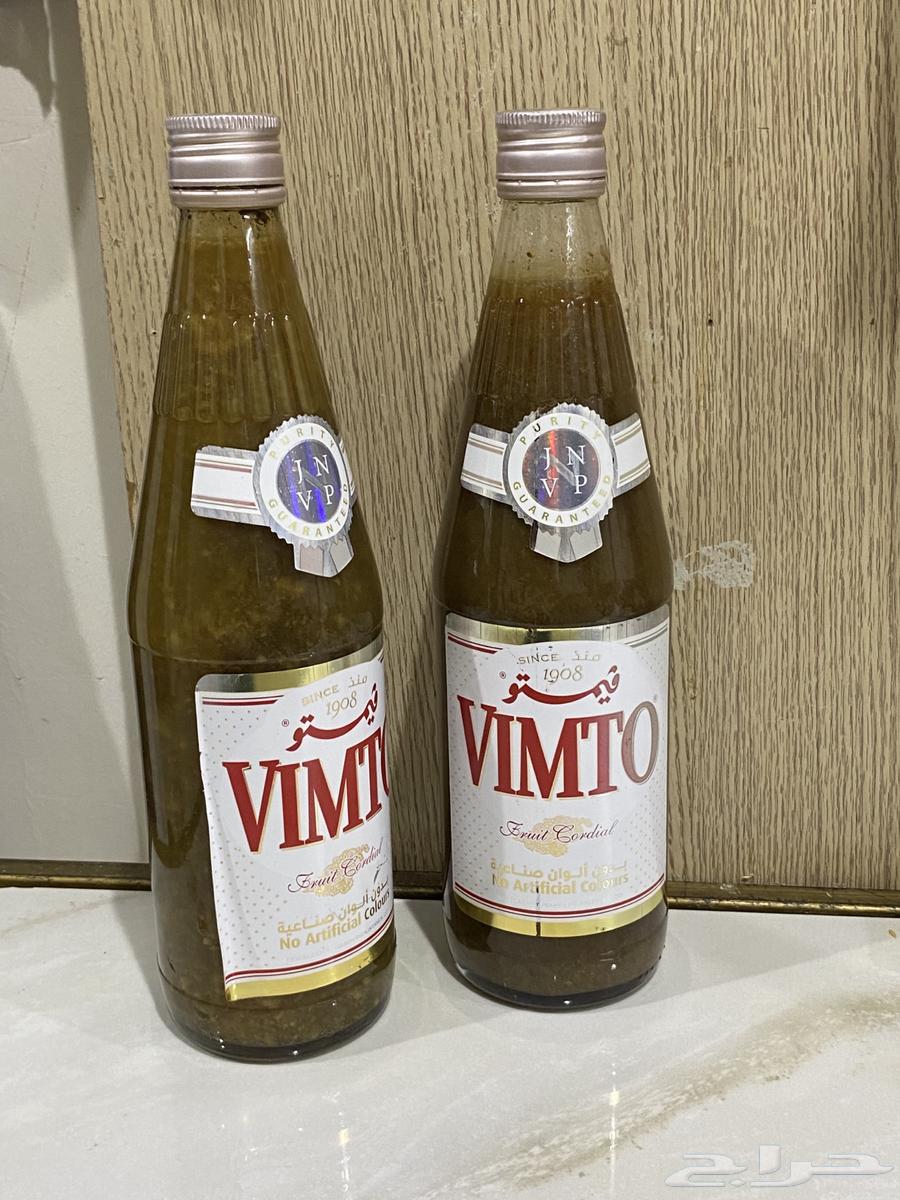 لومي حساوي64213380322947110