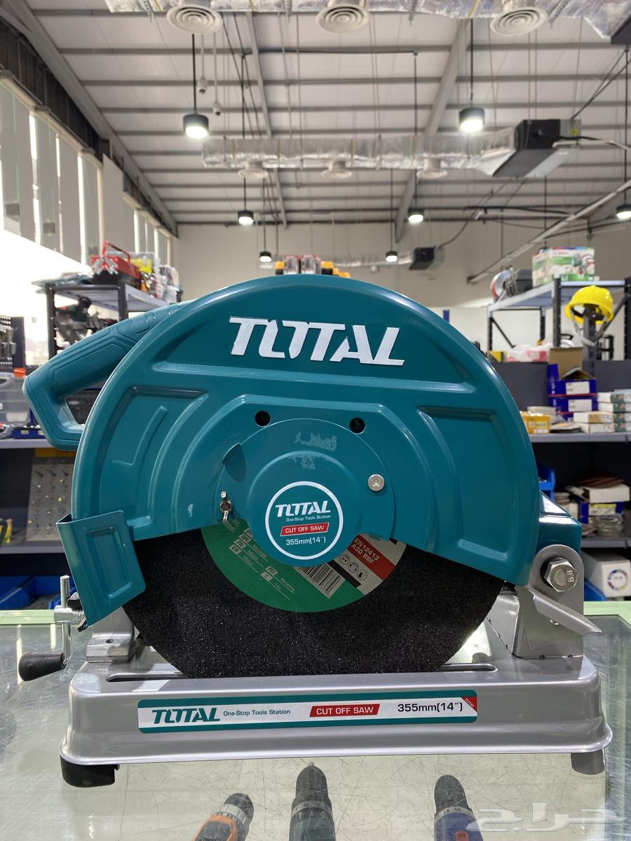 مقص فايبر 14 انش64222773868418112