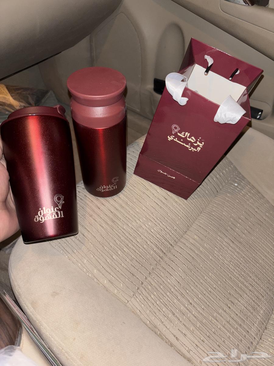 اكواب عنوان القهوة للبيع64203736098946110