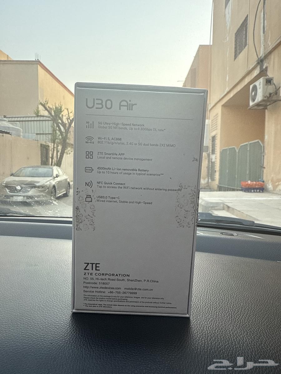 جهاز انترنت والله العظيم ما استخدمته حتى يوم واحد64221262848001111