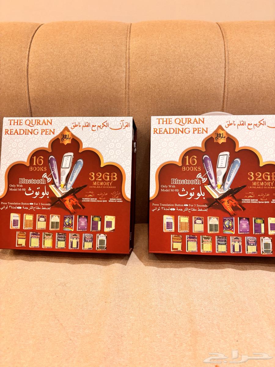 للبيع  قلم القرآن الكريم الناطق (Quran Reading Pen) جديد.64227346841987112
