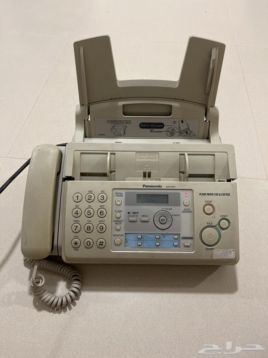 Central device with printer64224533496579110