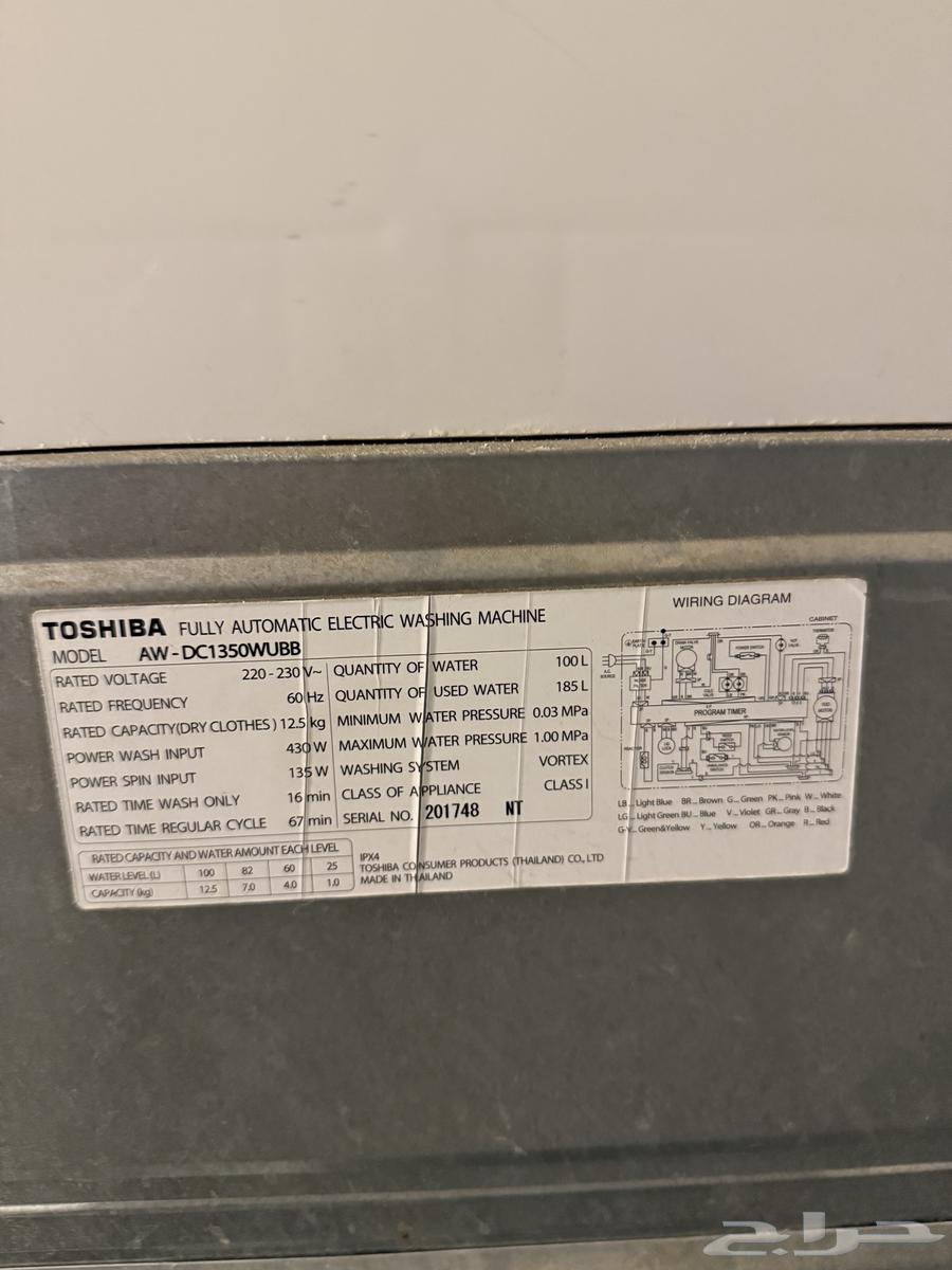 غسالة ملابس توشيبا64206106821121112