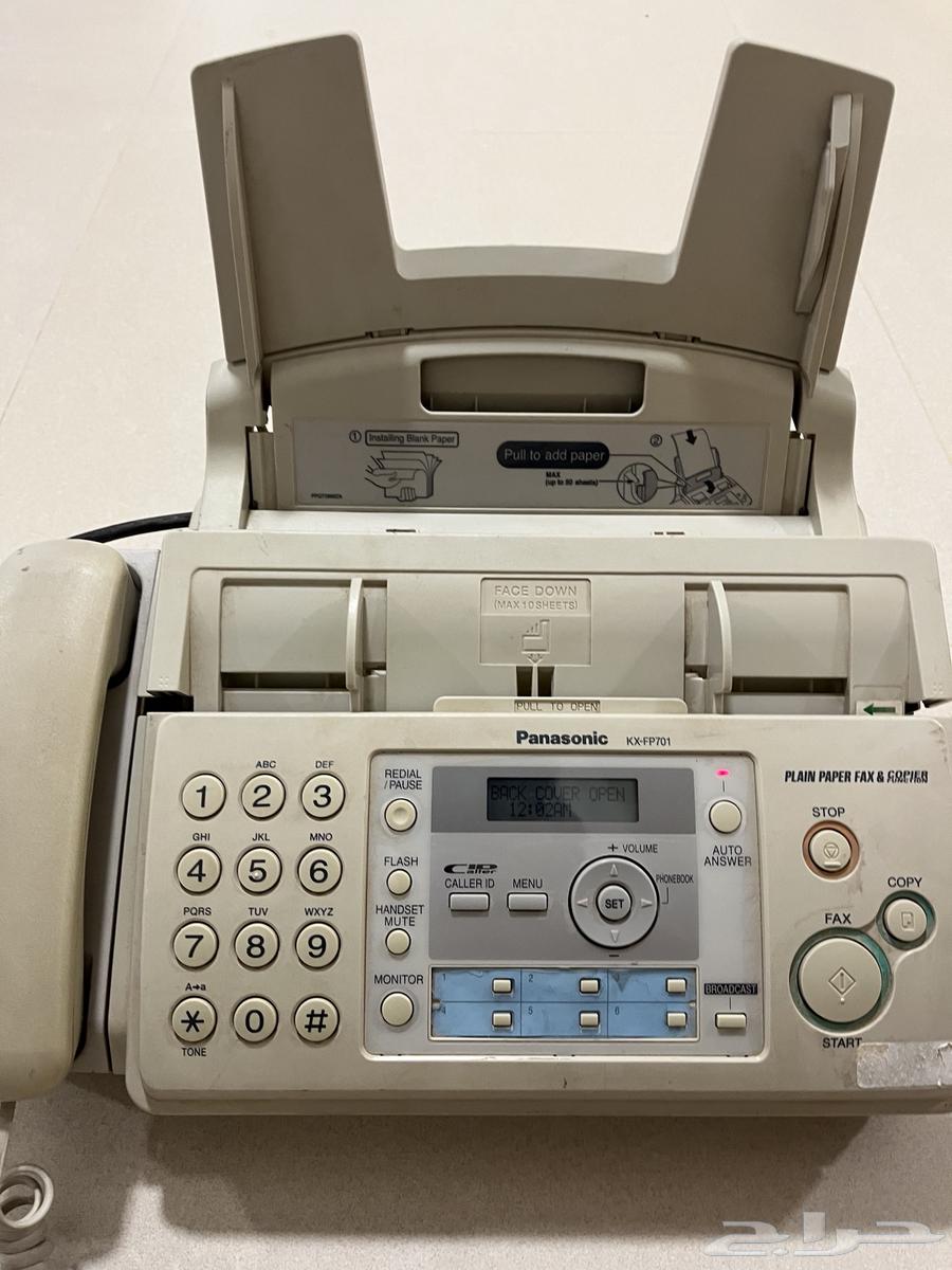 Central device with printer64224533496579113