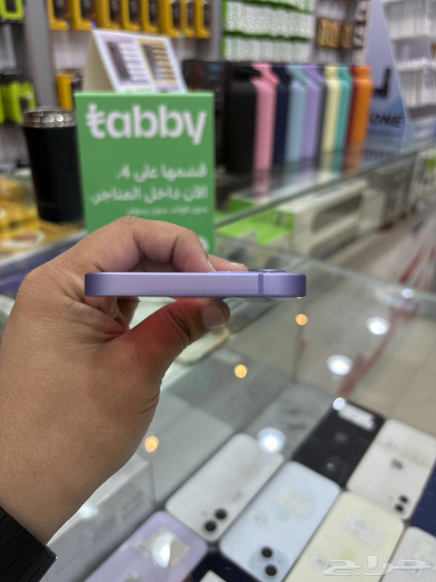 ايفون 1264223483957889113
