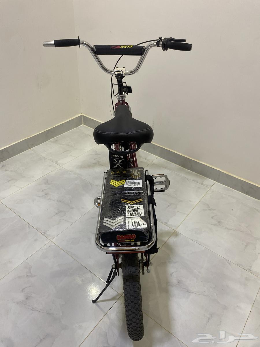 Cycle64217530096002112