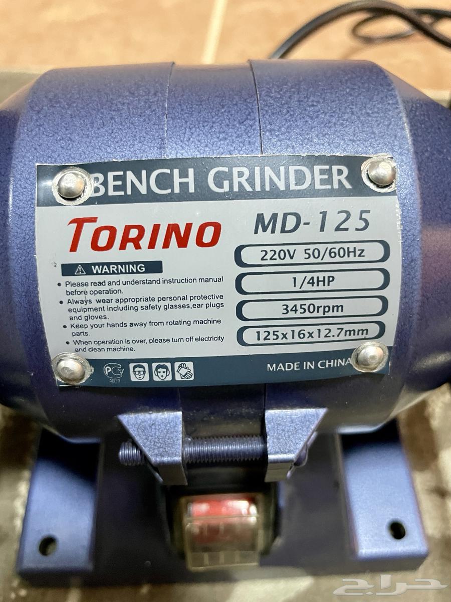 الة جلاخة وصقل جديده نوع تورينو (Torino)64214463620482112