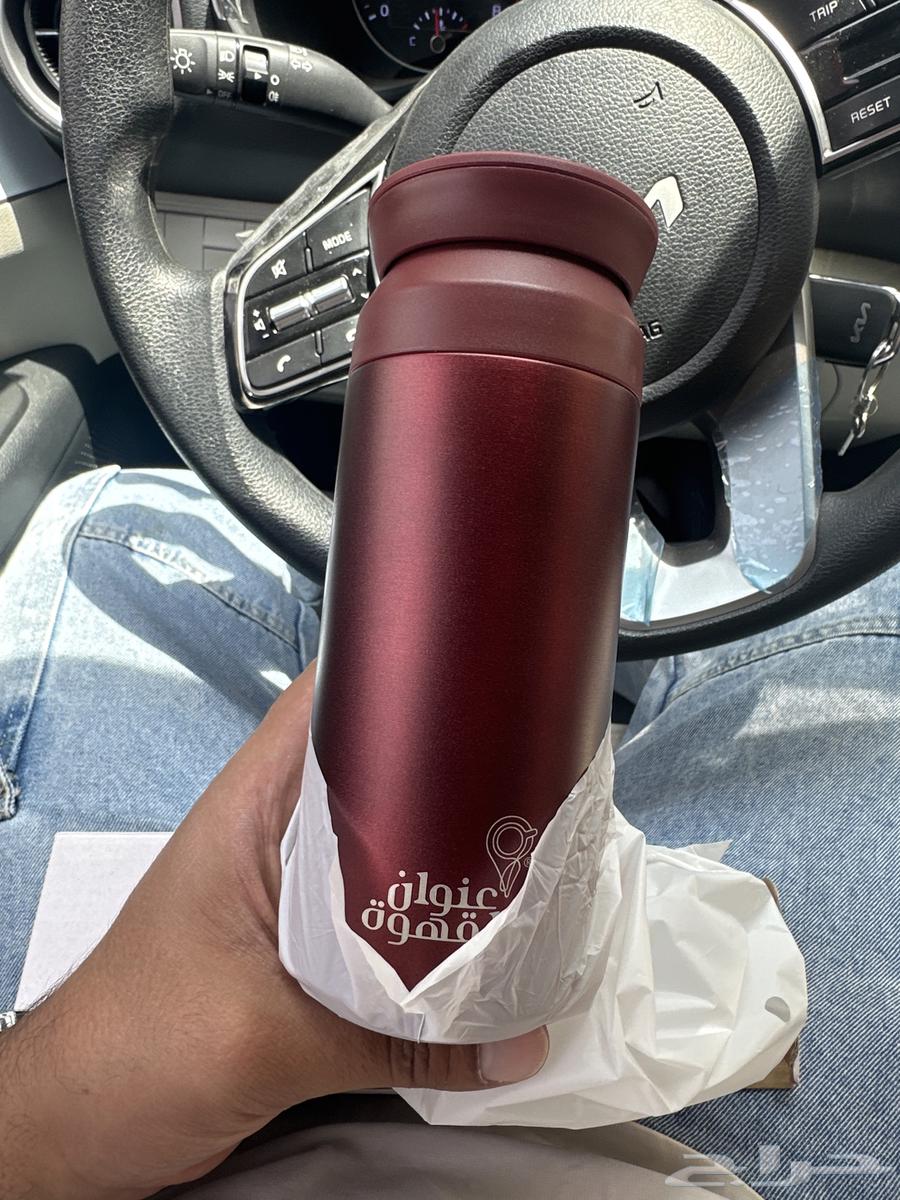 مق عنوان القهوه بأقل سعر64401800424833112