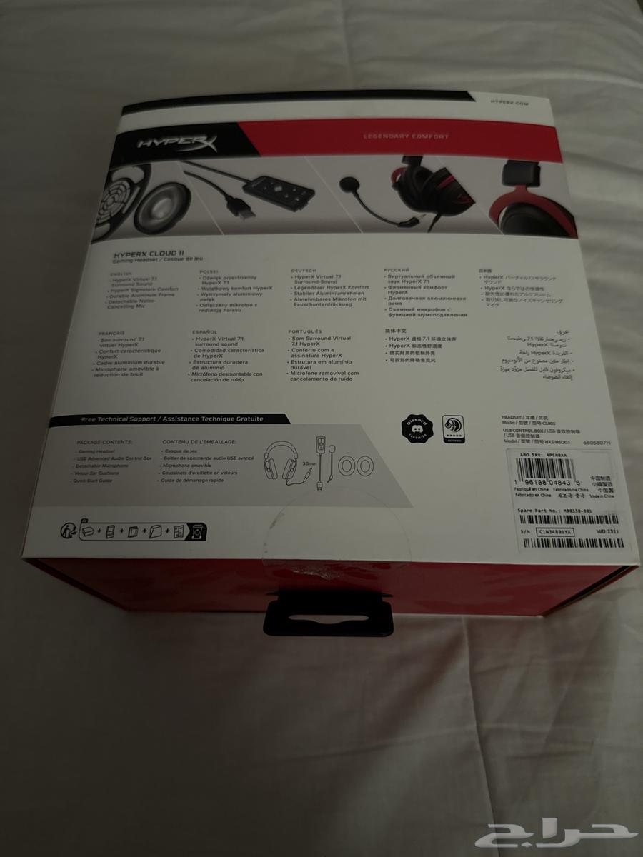 HyperX Headset64217075365762111