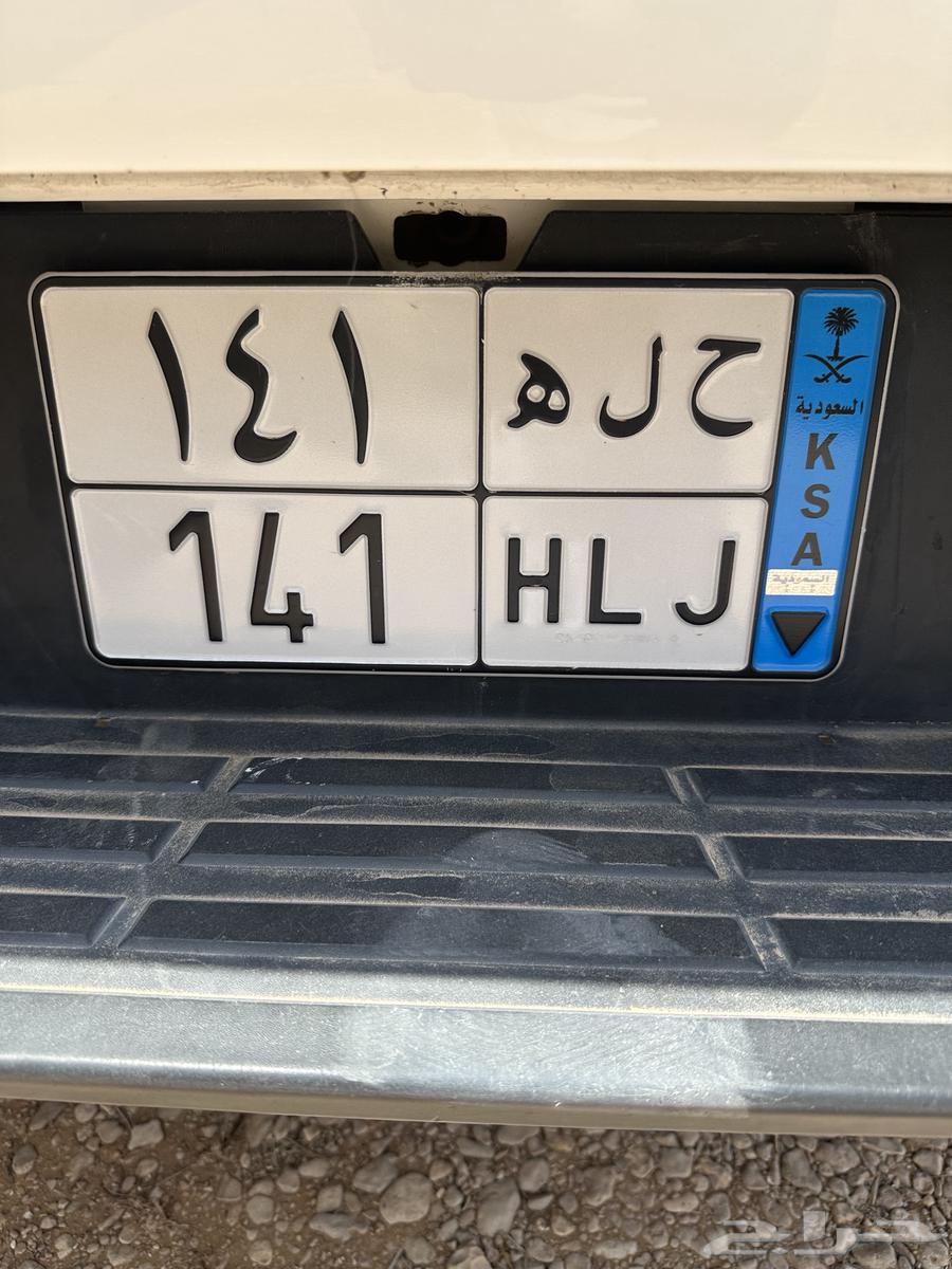 لوحه نقل 14164400785931778110