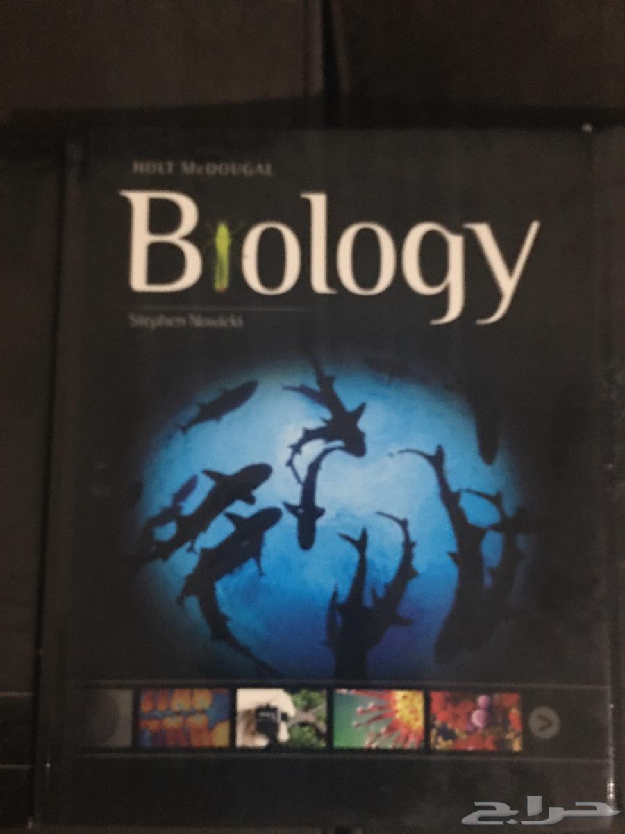 كتب العلوم chemistry - biology - physics64221095349507111