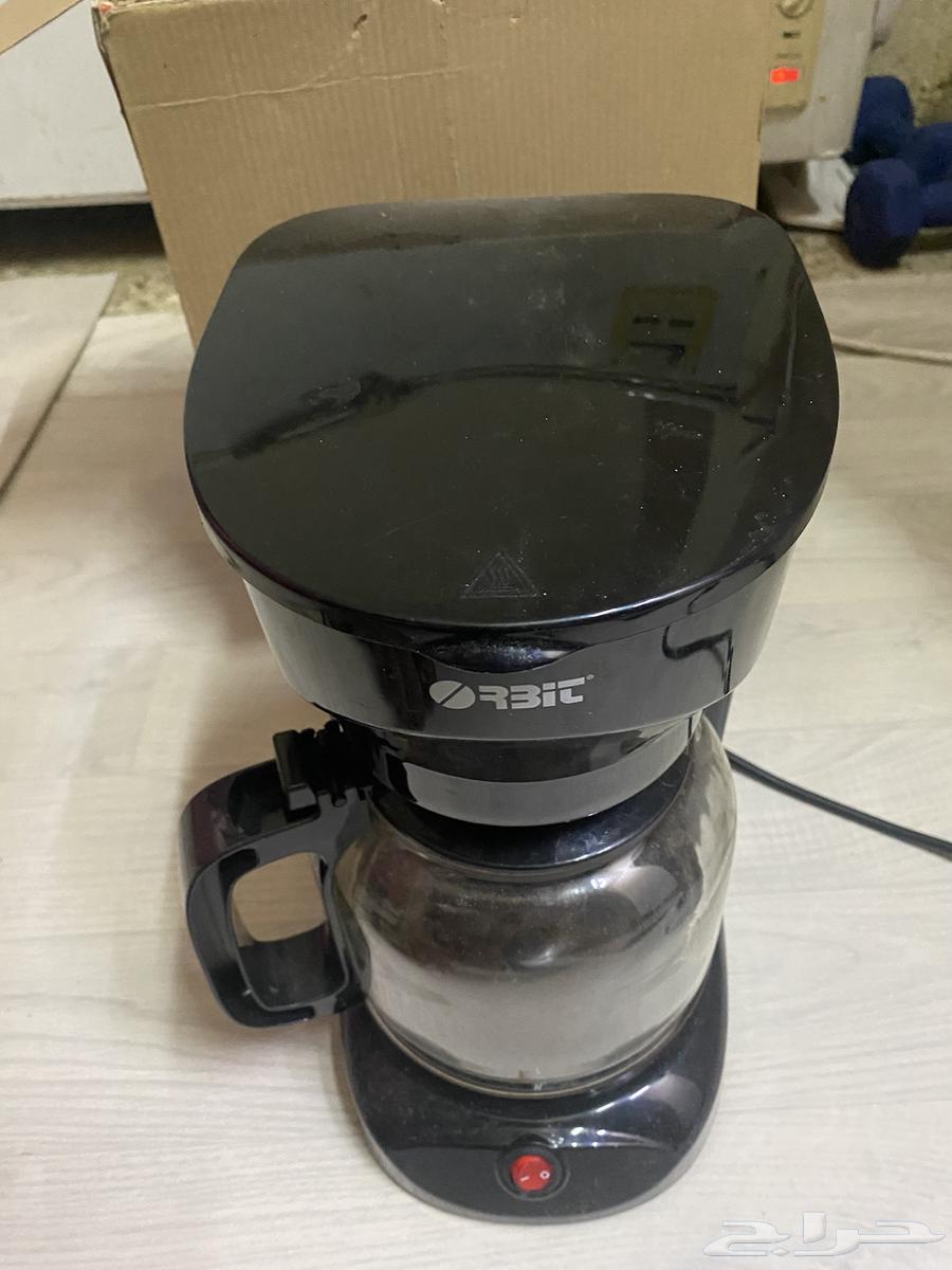 A new coffee machine I won't shorten64210869923459114