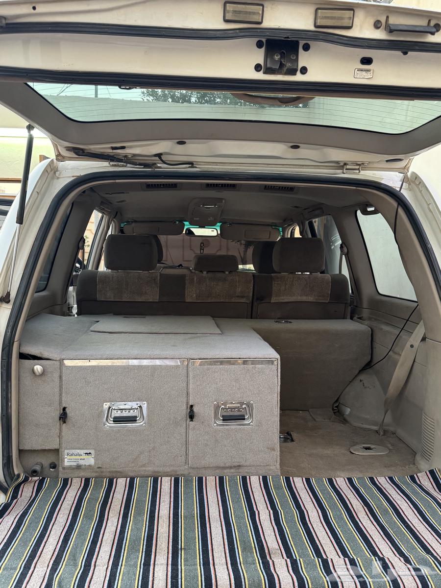 دروج عزبه لاند64407405766019111