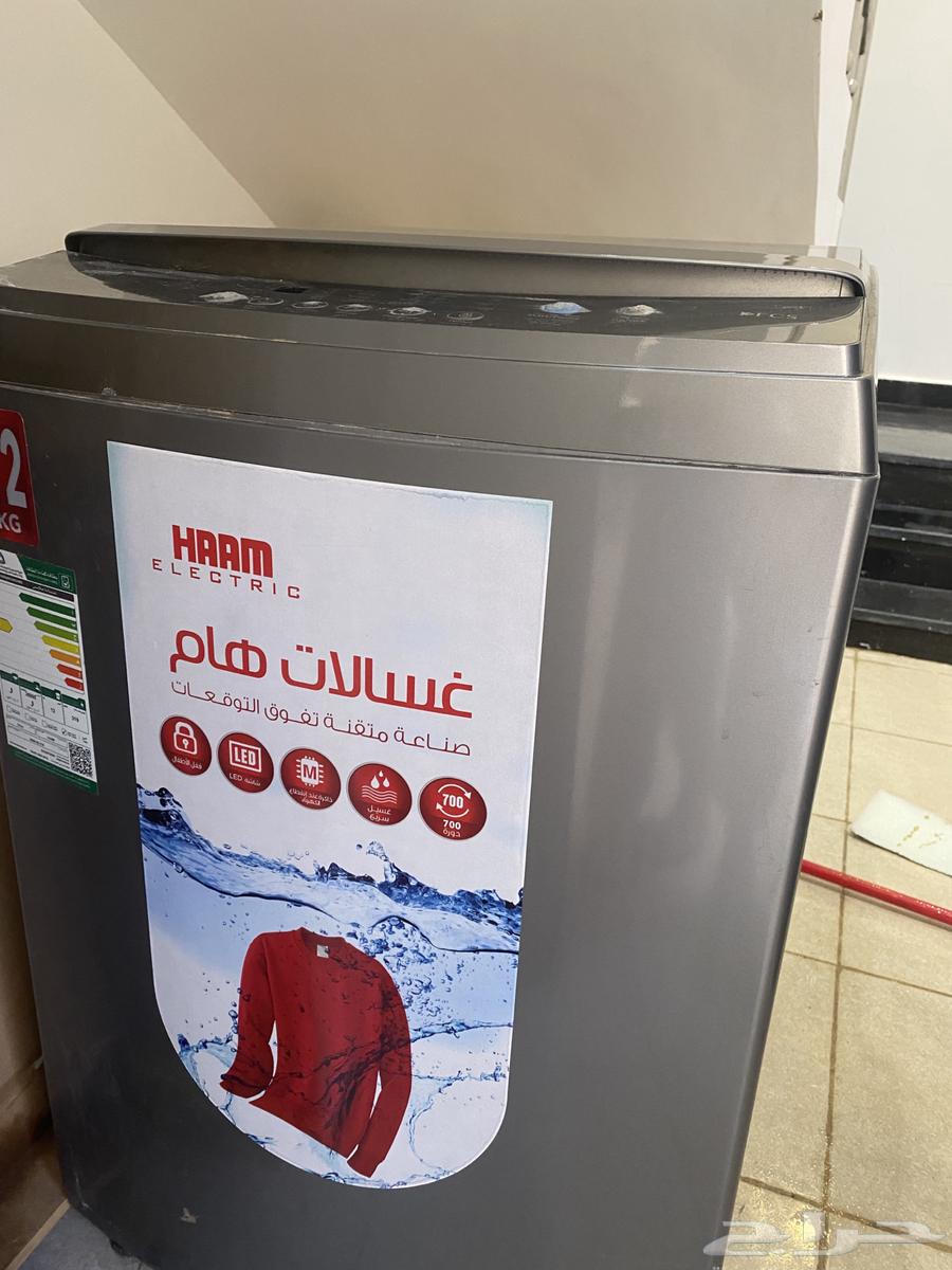 غاسله ملابس للبيع64231477019777113