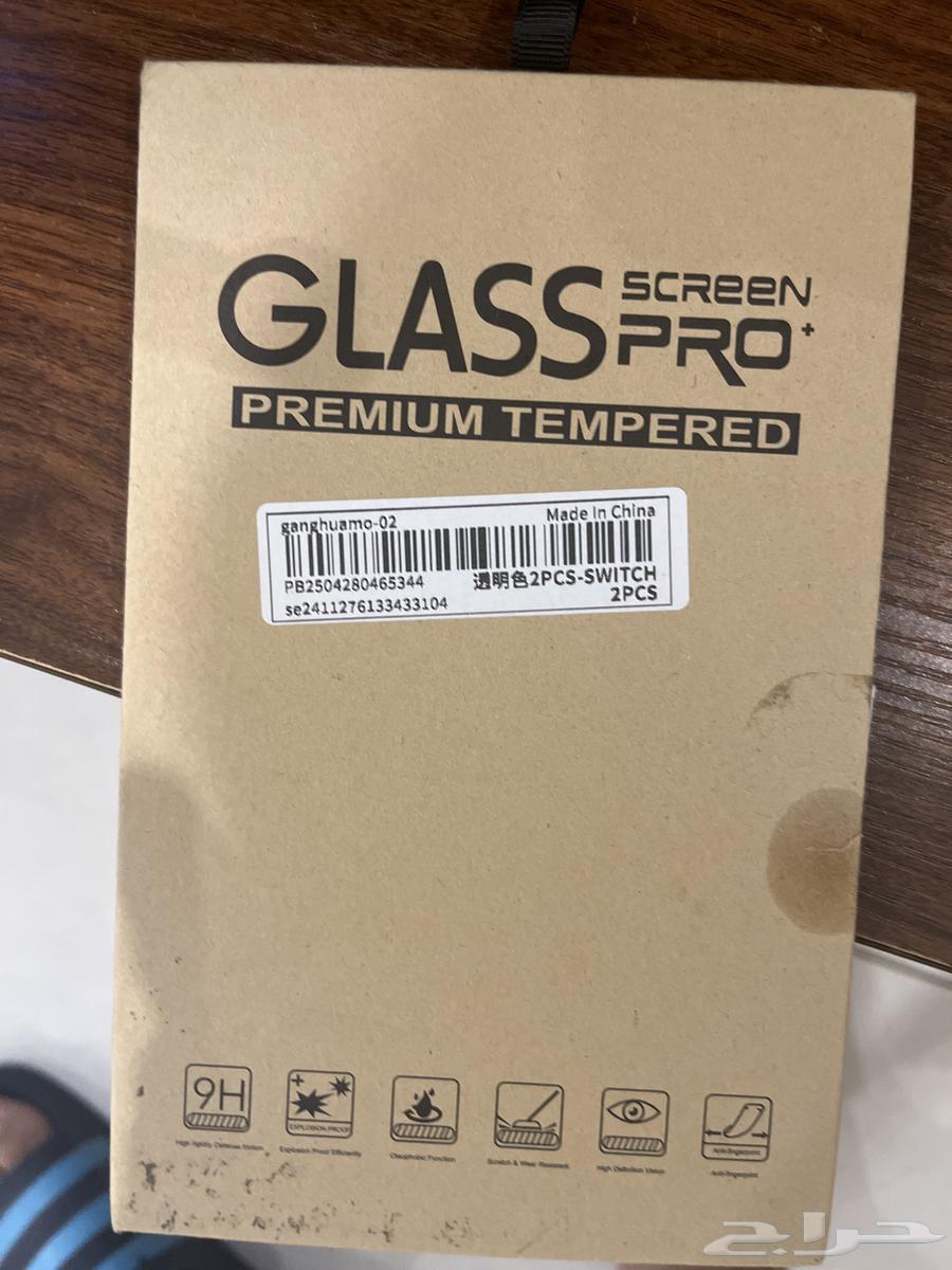 ننتدو سوتش معدل بقطعه64221731103874113