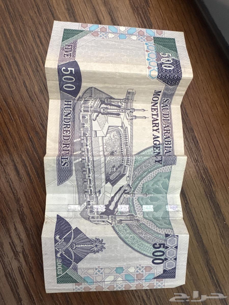 عمله قديمه64214945747971111