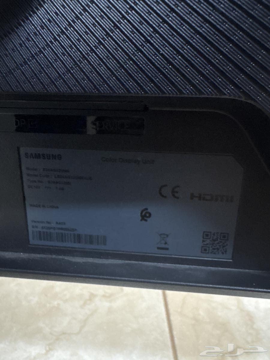 Shasht Ghaymnaq64217530306434112