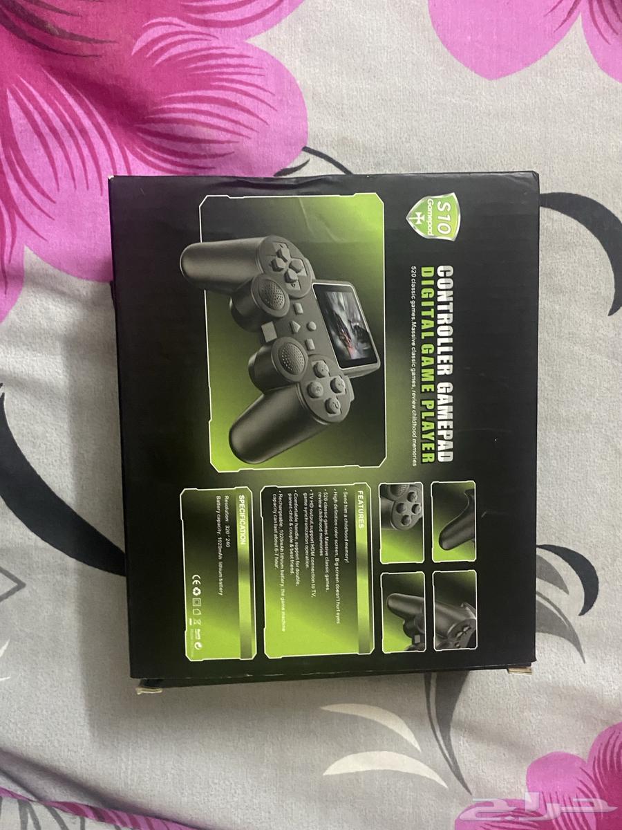 New game controller64226975092739110