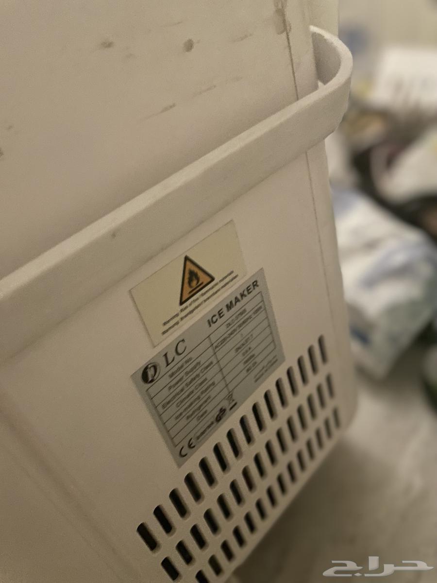 Ice maker64228938192642112