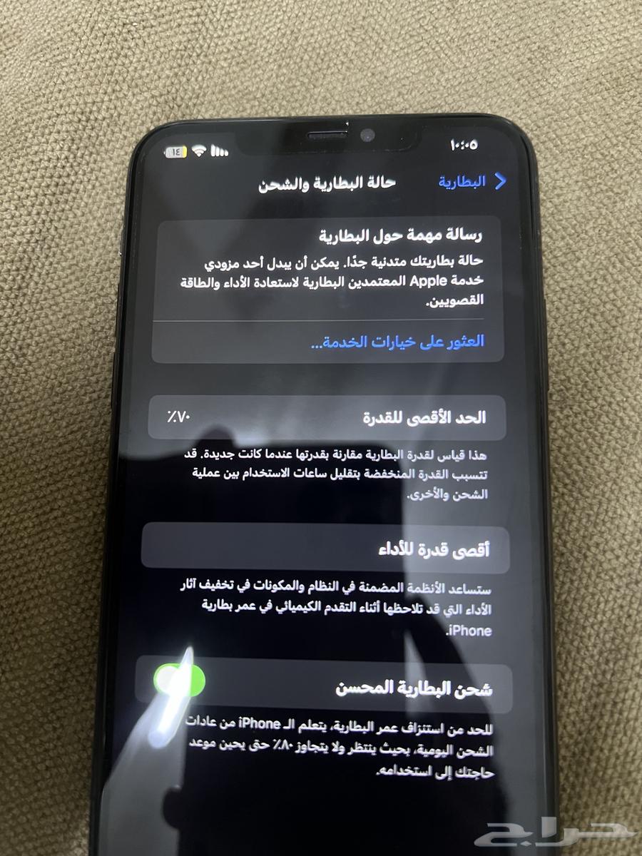 جوال آيفون 11 للبيع64229310214787112