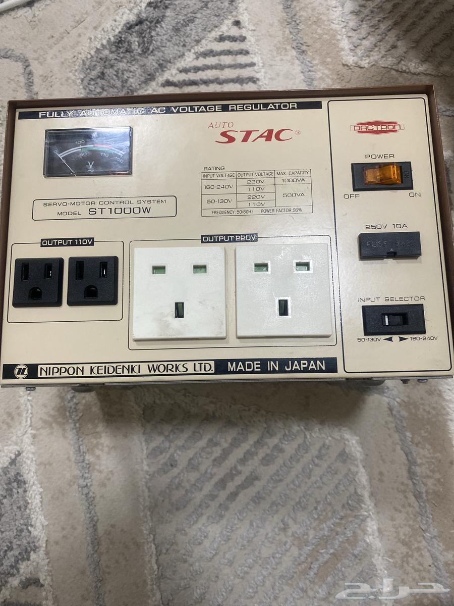 تيار كهربائي64226394452611110