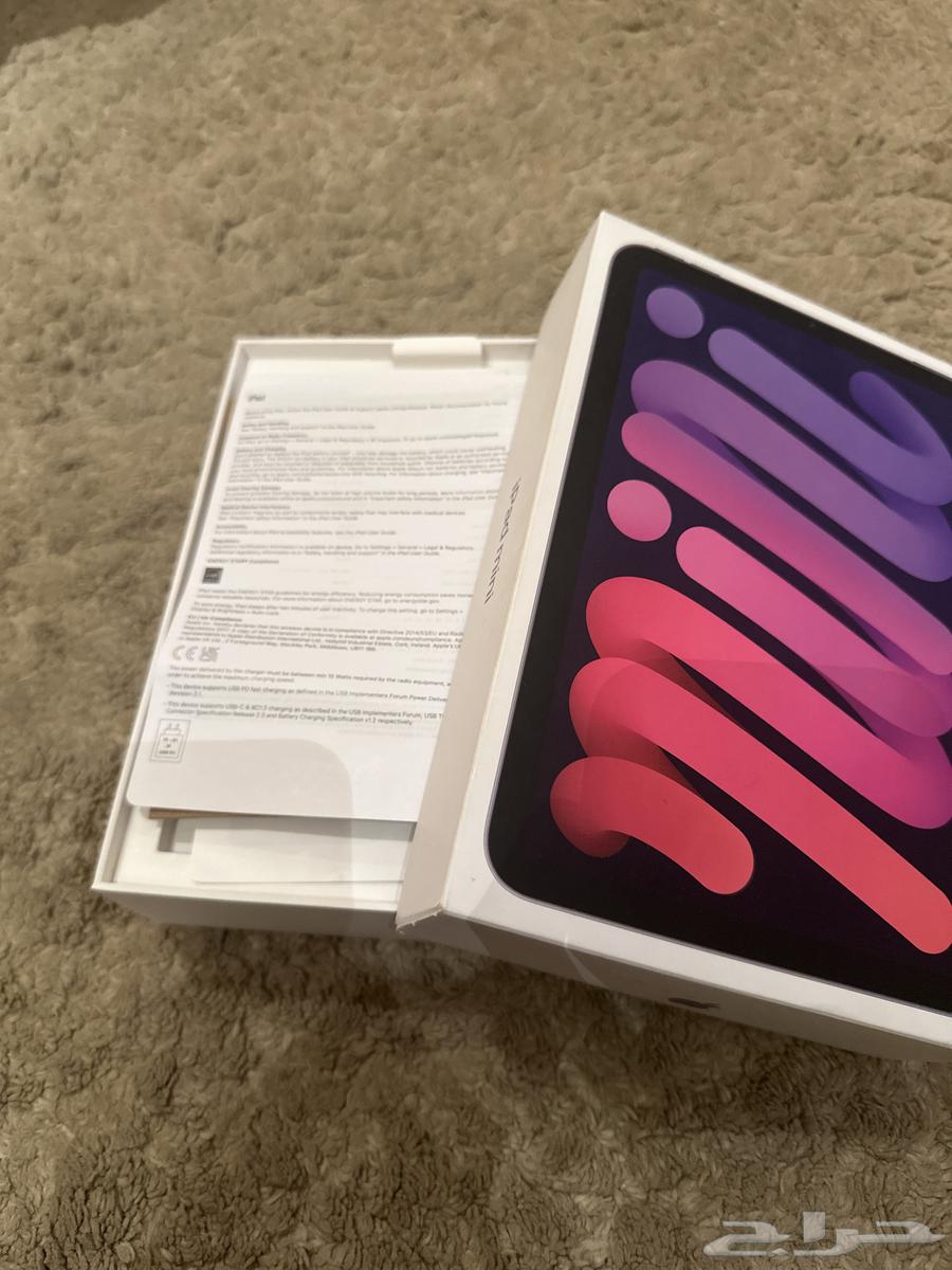 ايباد ميني جوال نضيف بطاريه 100 السوم واصل 130064216118066179113