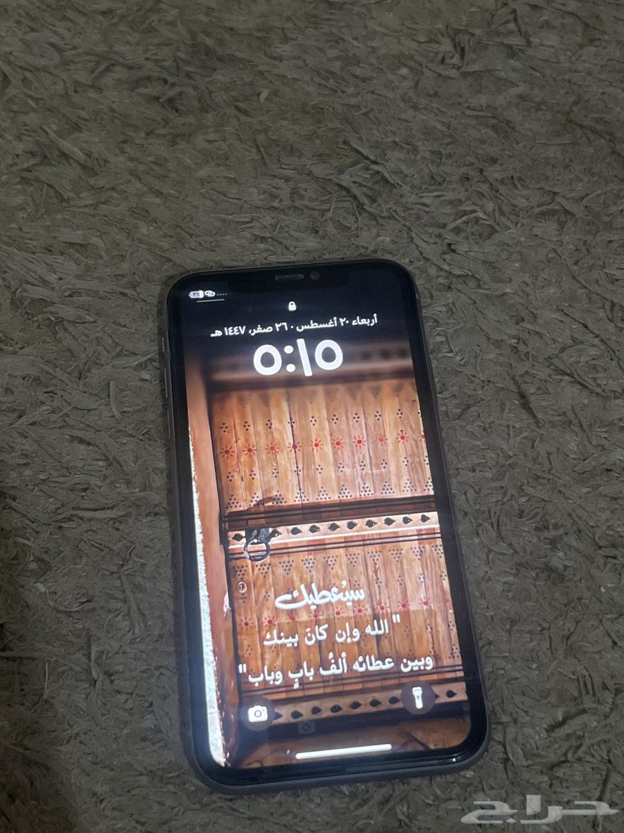 iPhone 11 is new and not disassembled, battery health 7764221262735363110