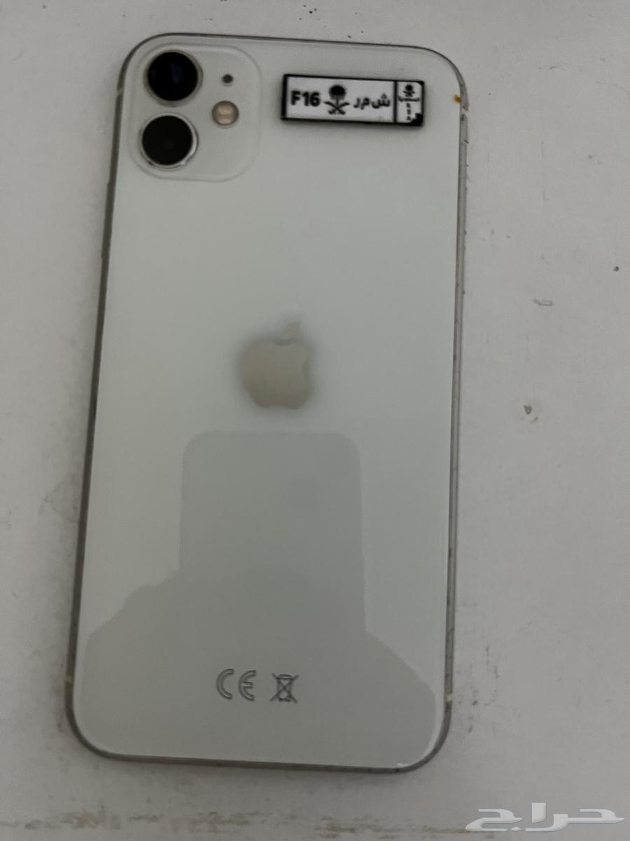آيفون 11 نضيف64225005030914110