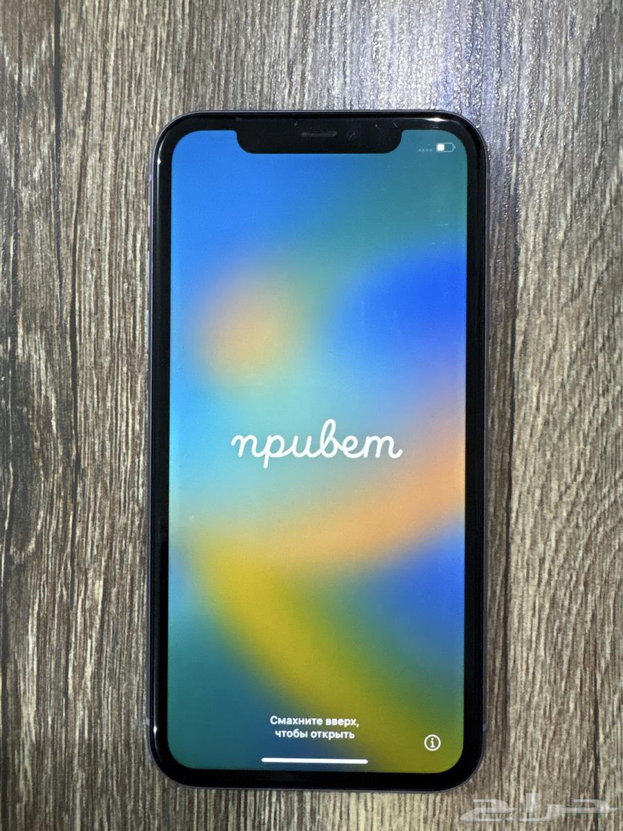 ايفون 11 ( 64 جيجا )64221095132290110