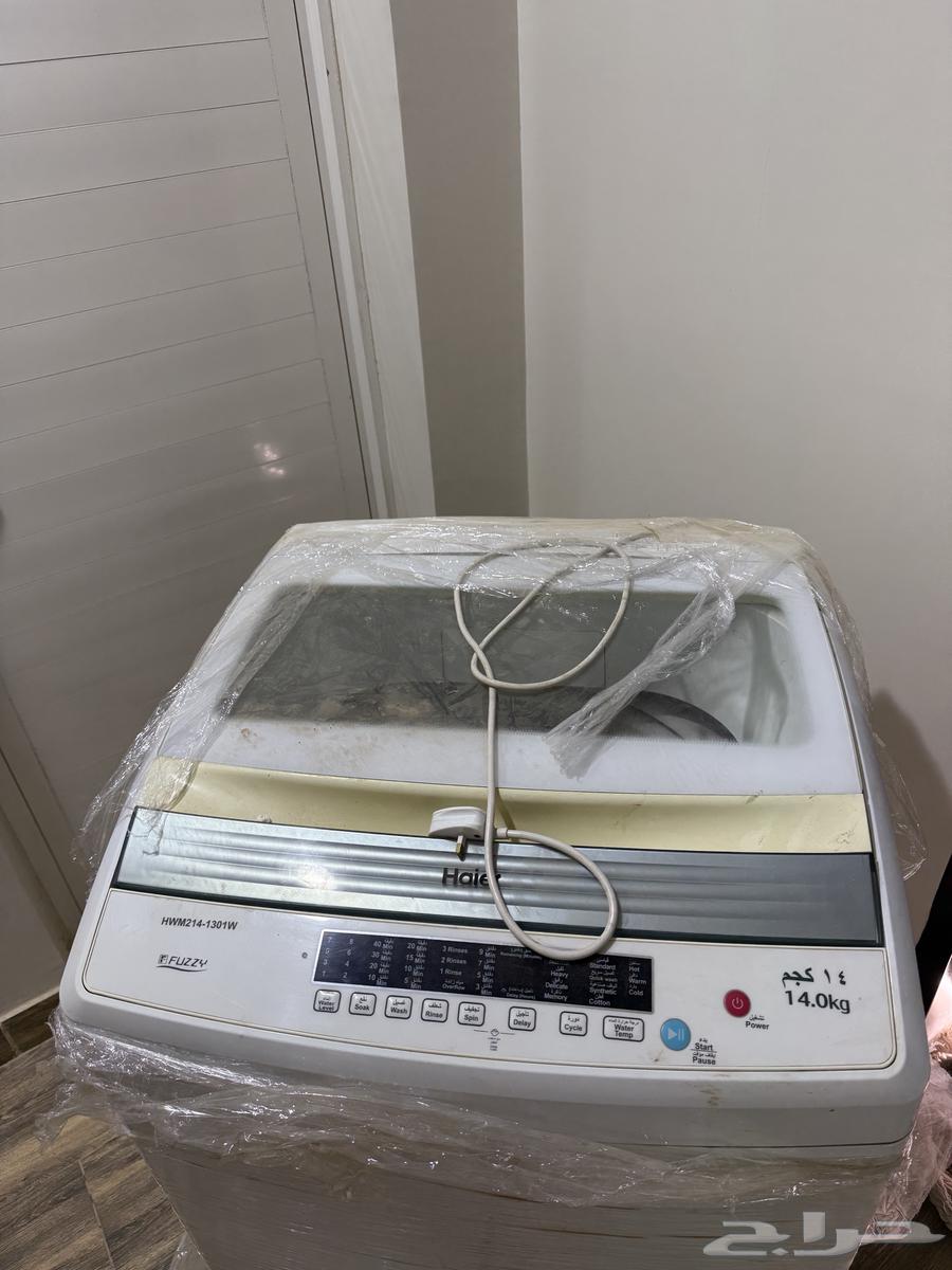 Haier أوتوماتيكية علوية (Top Load) سعة 14 كيلو64218790380418112