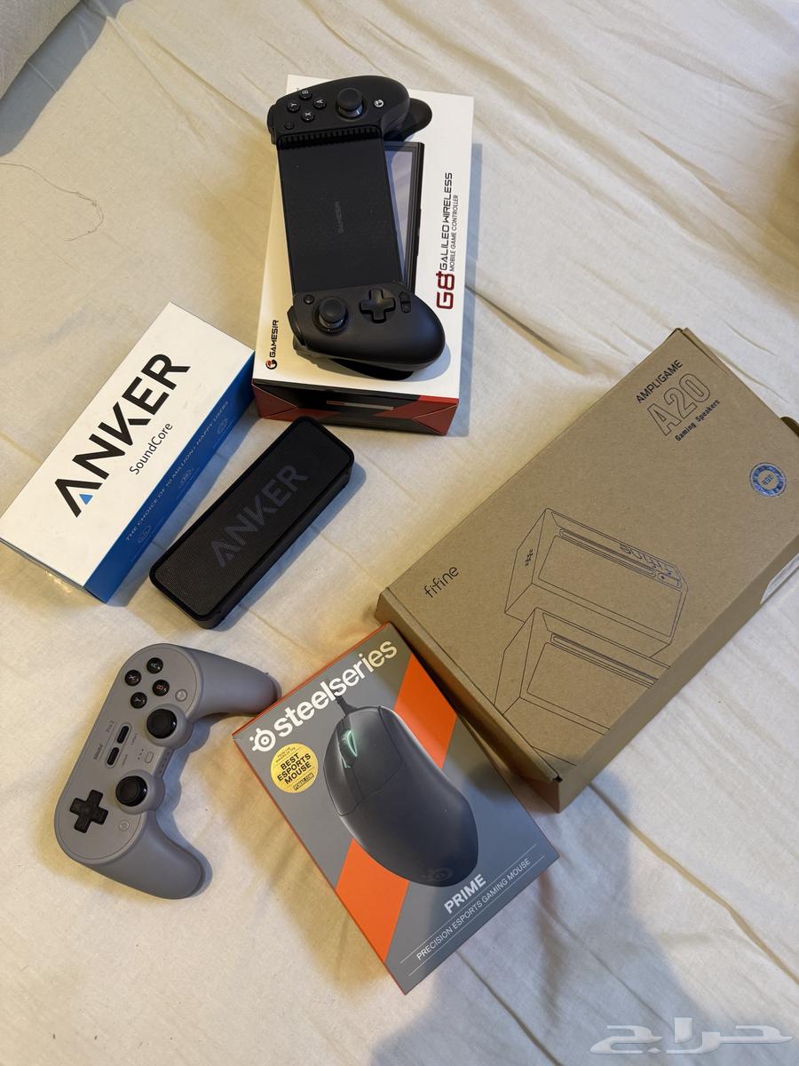 سبيكر بلوتوث وعادي وقبضة جوال لايفوتك السعر64231476875905110