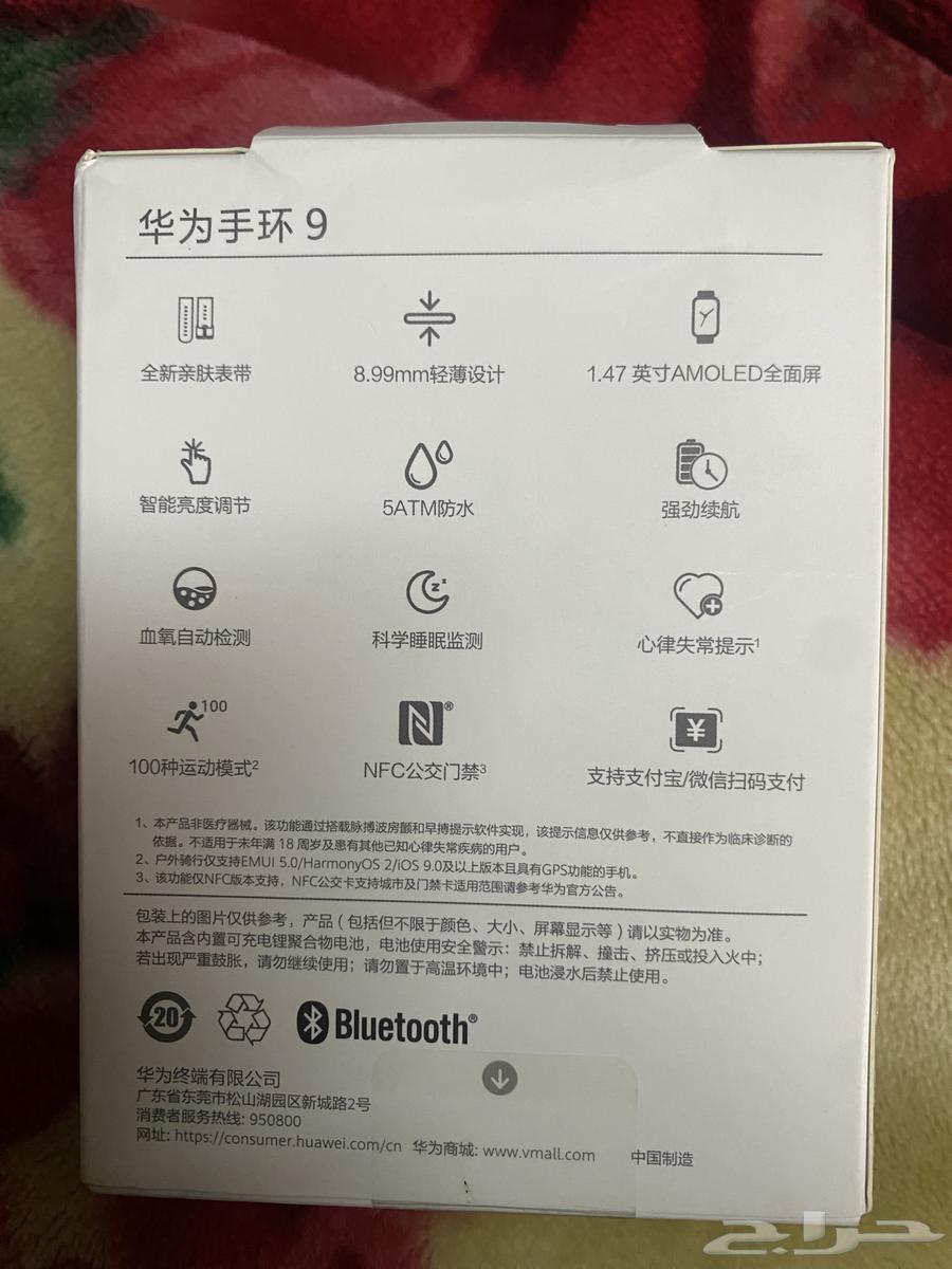 جديده ساعه بكرتونها64220458526209111