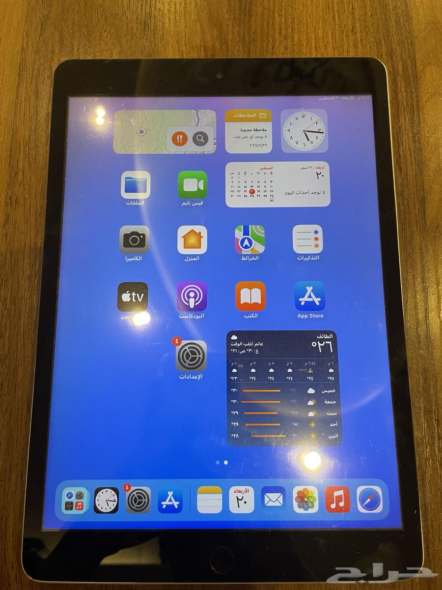 ايباد الجيل التاسع64226569554561110
