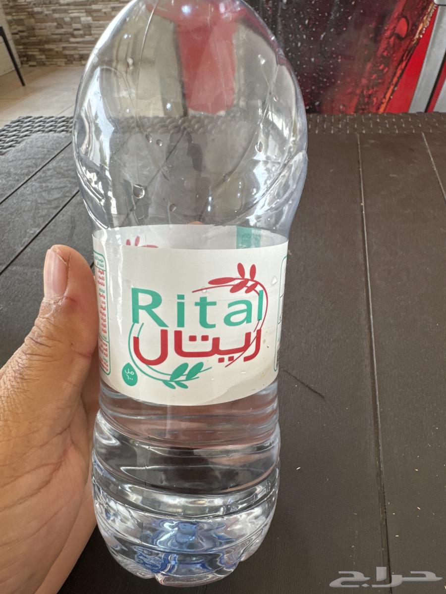 مياه مبرده ومجمده وعادي بسعر معقول مع التوصيل64212962494722110