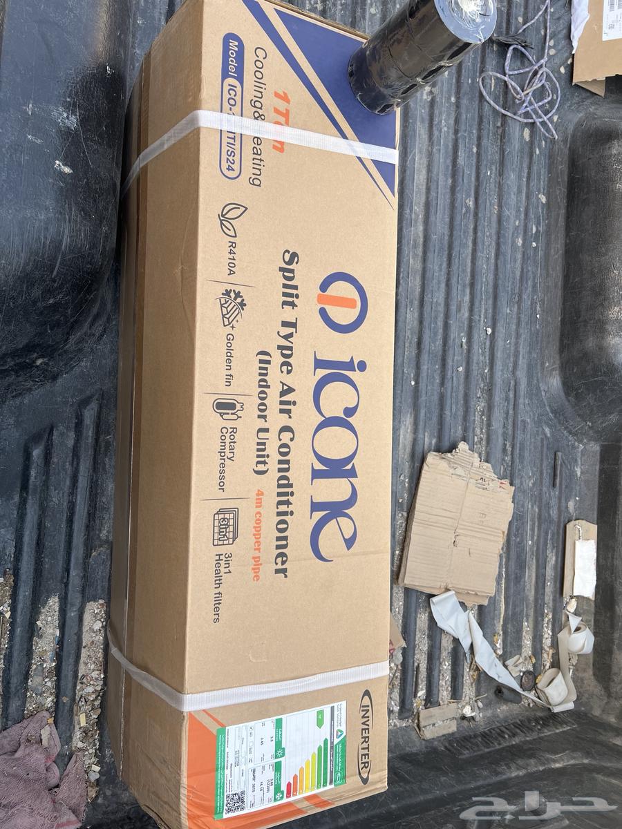 ICONE Split Air Conditioner, Hot and Cold, 12 Units, Used for 3 Months64217530248449110