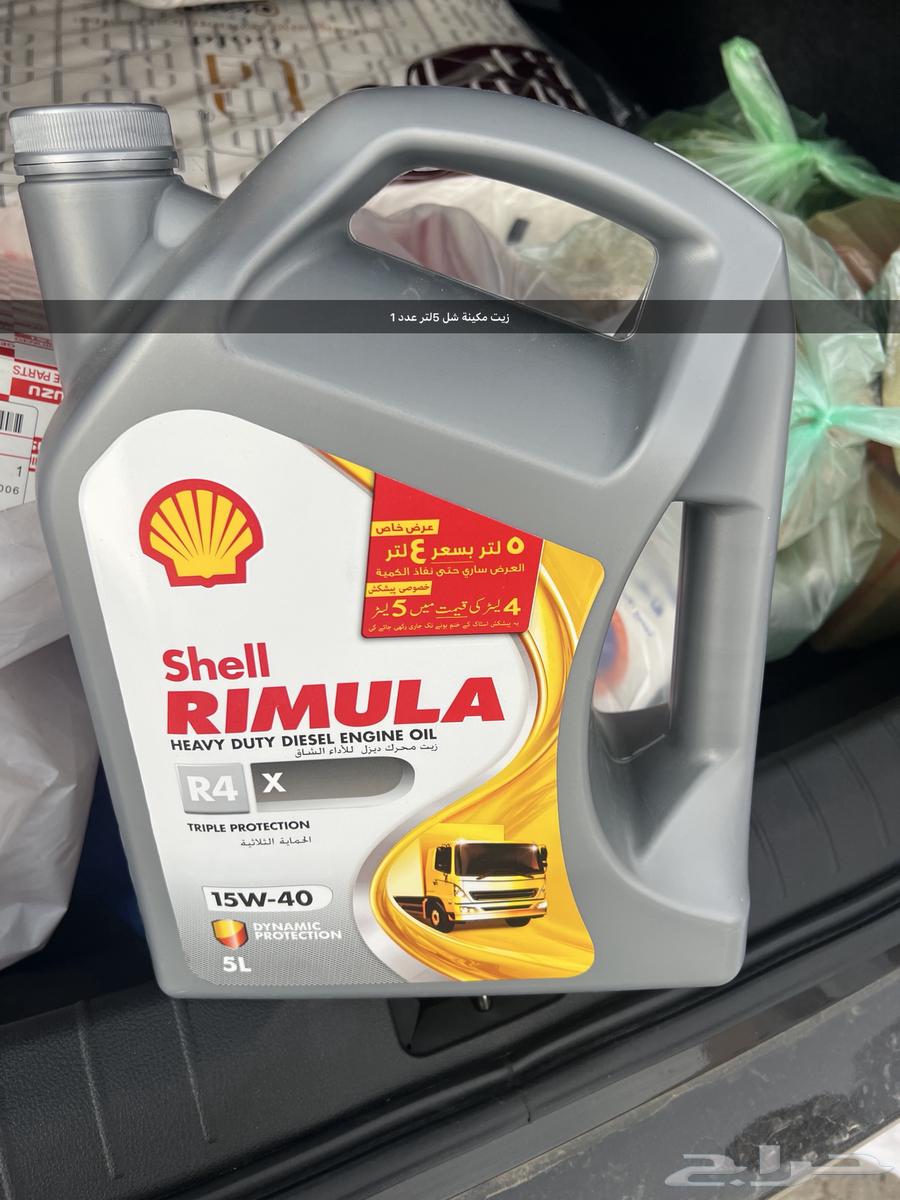 Isuzu D-Max 2017 and Above Consumable Parts64396991292801113