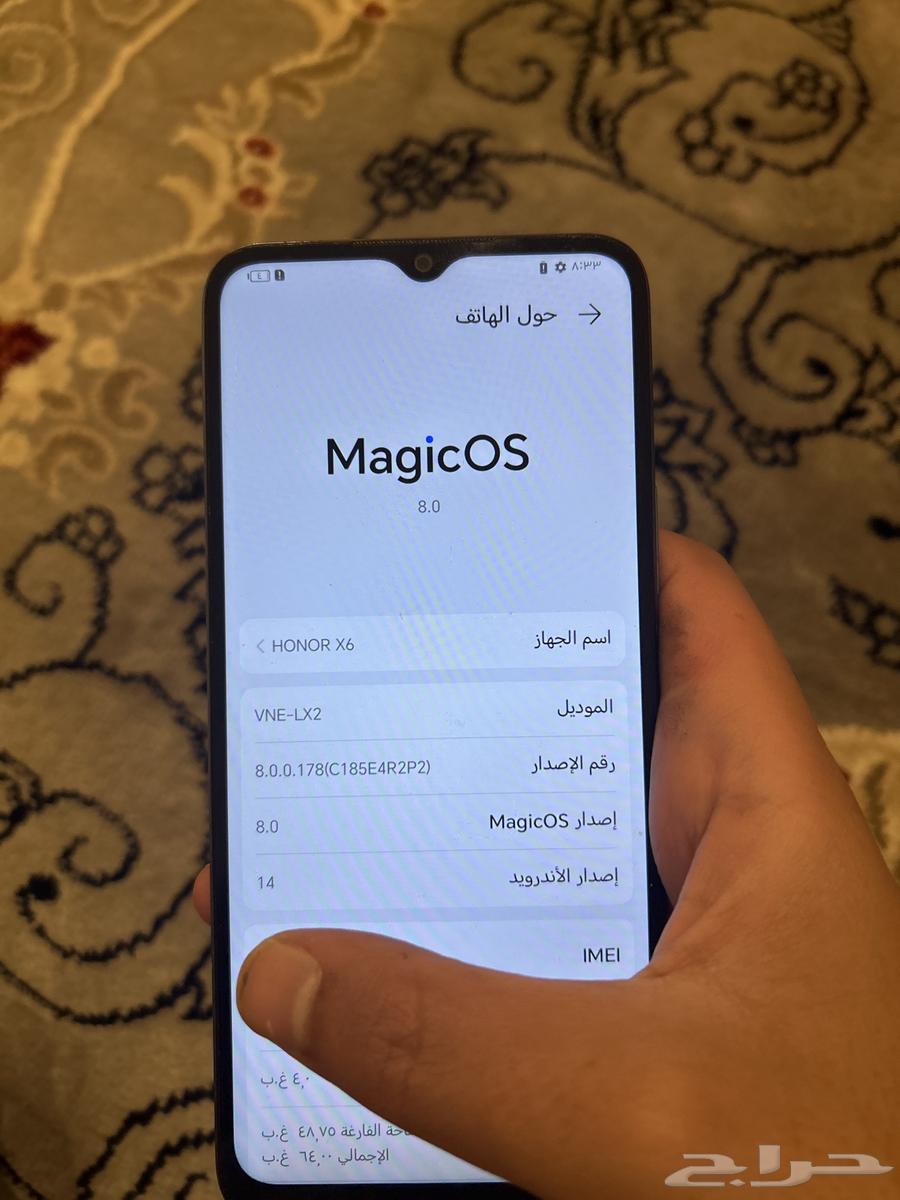 هونر x6. للبيع64226758604161113