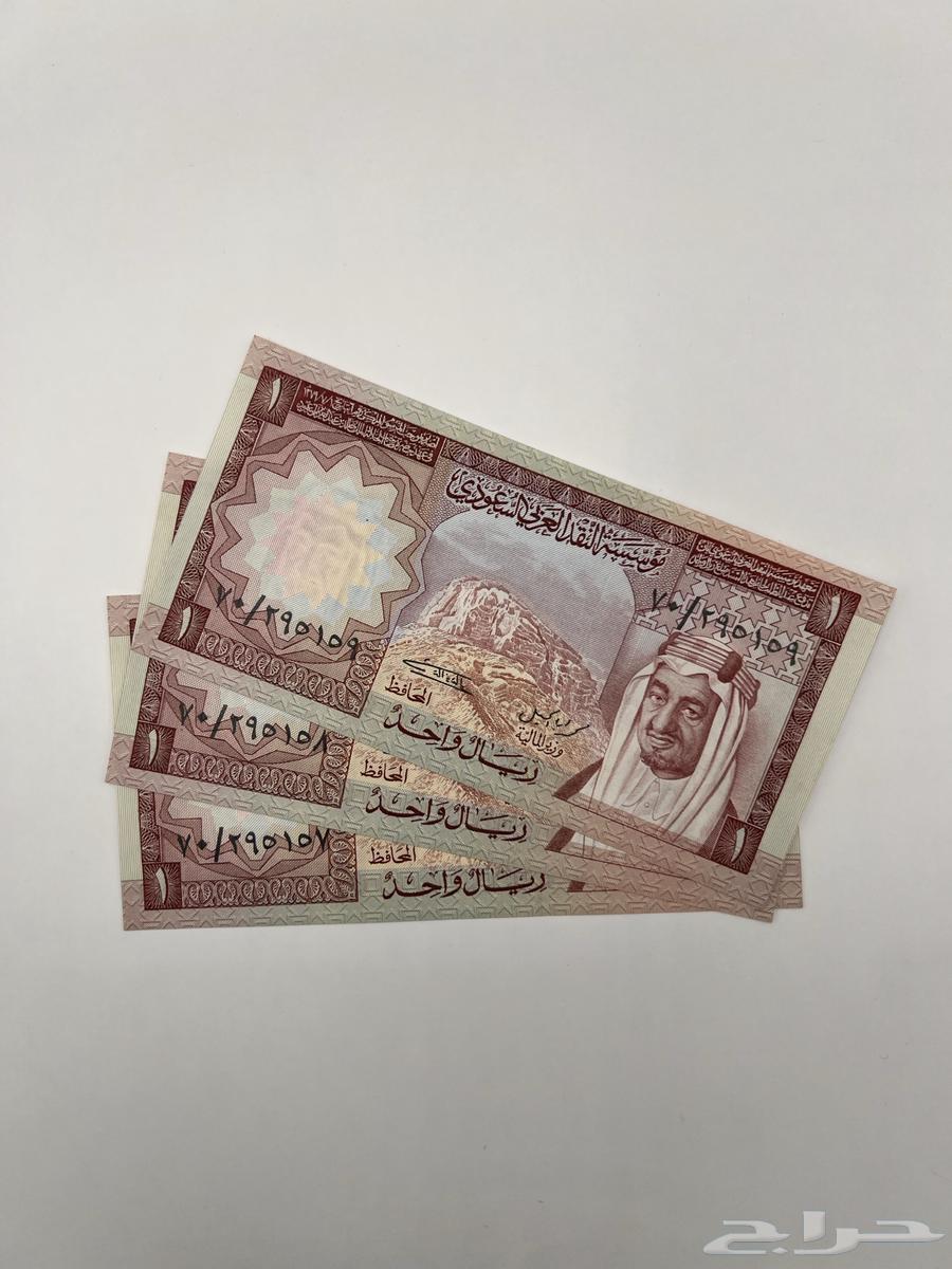 ريالات الملك خالد متسلسله للبيع64206541149443112