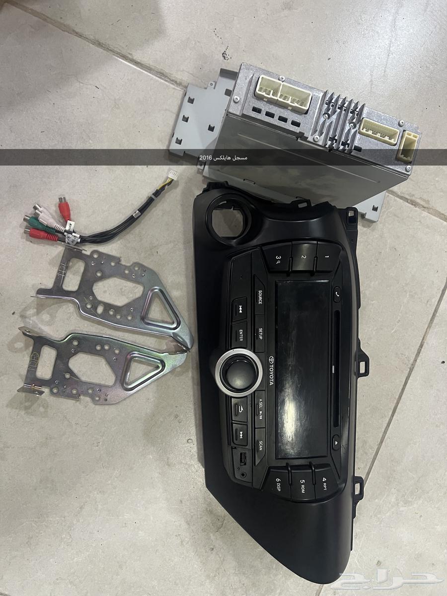 Various items and car plates64220458814977114