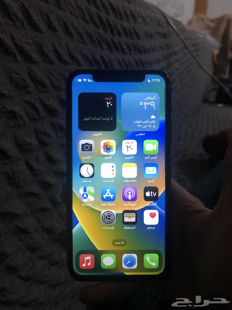 مطلوب ايفون x او 11 اصدار من 15-16.464214012125057111