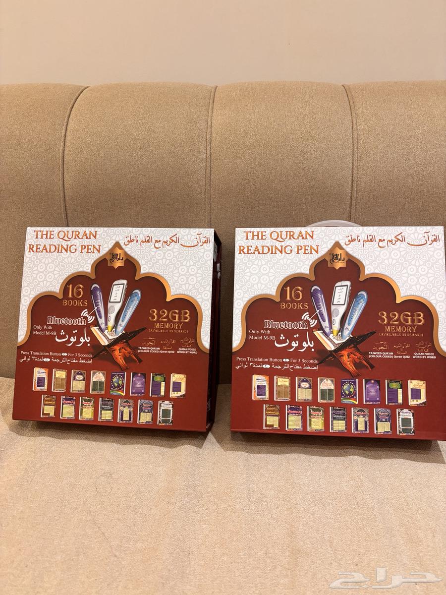 للبيع  قلم القرآن الكريم الناطق (Quran Reading Pen) جديد.64227346841987110
