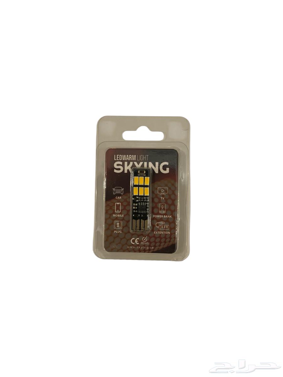 لمبه ليد LED سهاري على USB64397547338755112