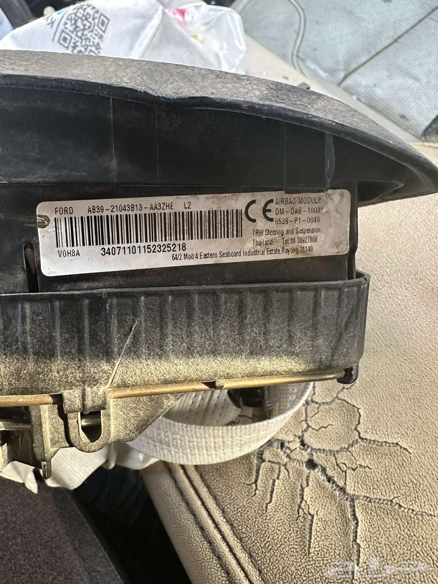 ايرباق توريس من 2010 الى 201464405666742658111