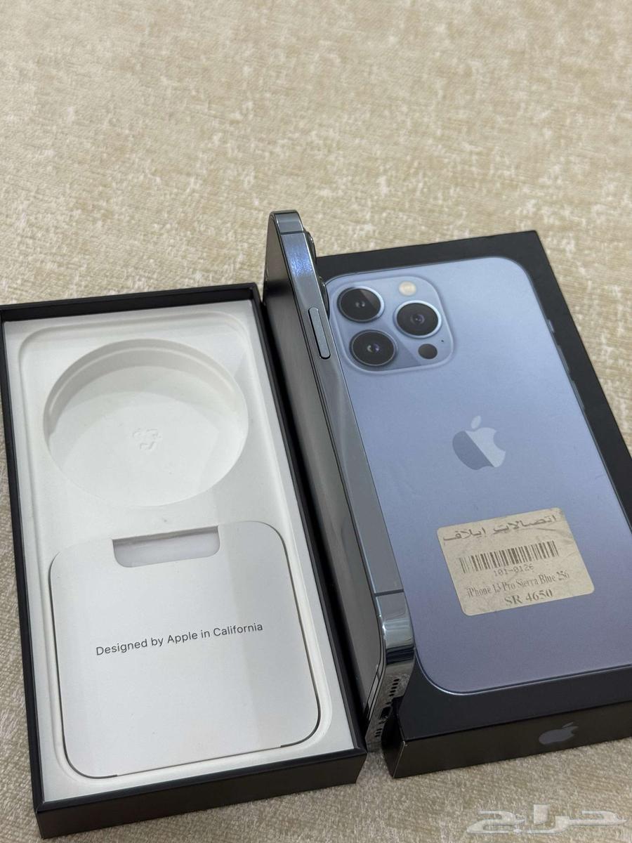 ايفون 13 برو64225361341186113