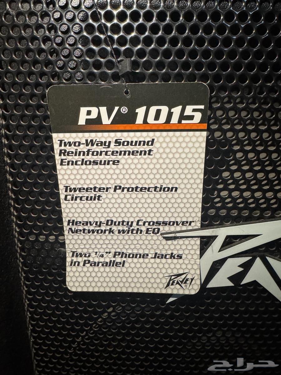 4 سماعات بيفي امريكي 800 واط64218617744898110