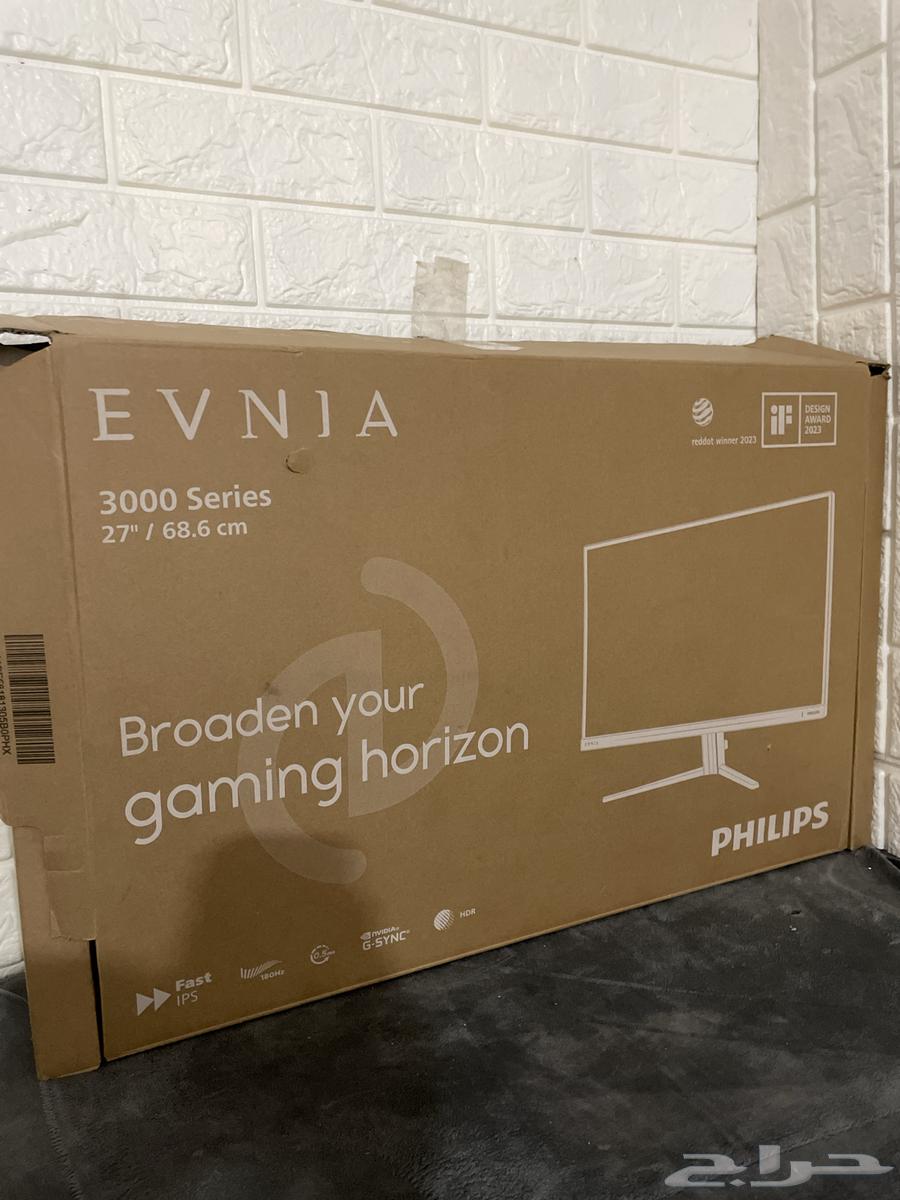 Qminq Screen64213393378434110