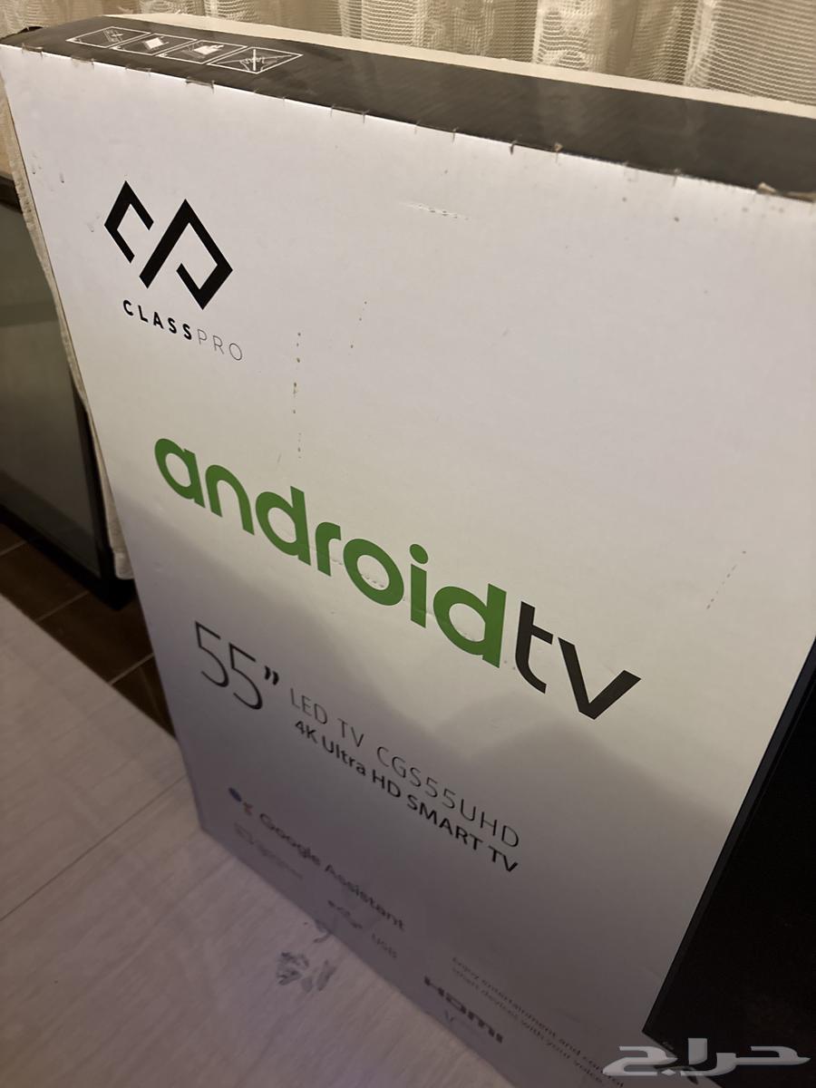 شاشه CLASS PRO 55بوصه64230128316546111