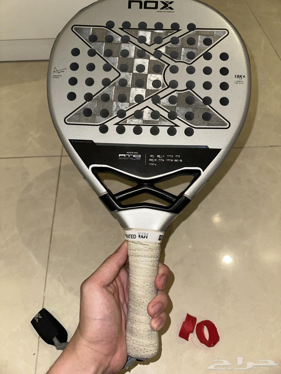 مضرب تابيا 202464226787132673110