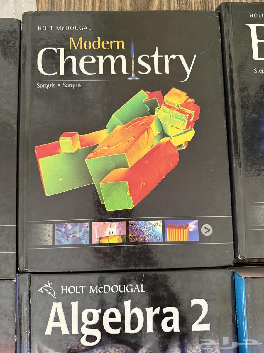 كتب مدرسة انترناشونال holt mcdougal مستخدمه64217290512514111