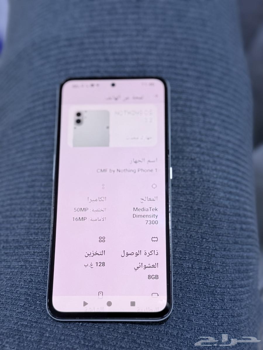 جوال cmf نظيف وطيب64231651995265111